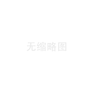 重庆助孕代怀生男孩价格：﻿试管胚胎移植费用多少，看完就知道